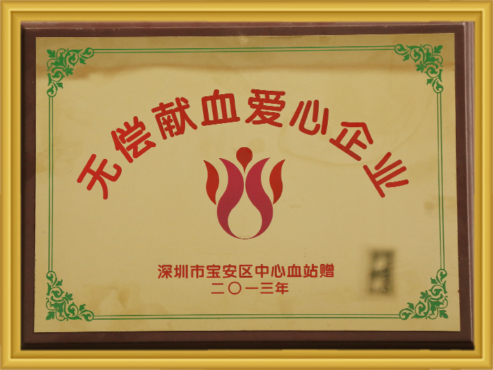 97国际-至尊品牌,源于诺言