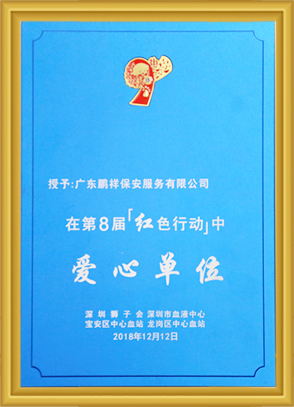 97国际-至尊品牌,源于诺言