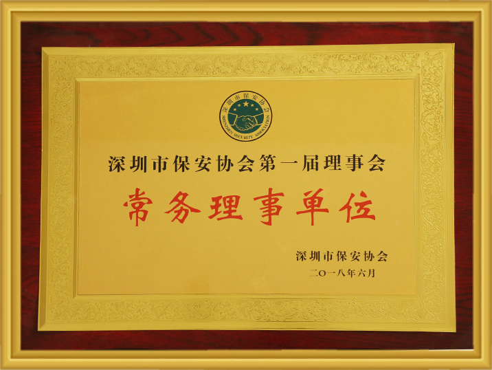 97国际-至尊品牌,源于诺言