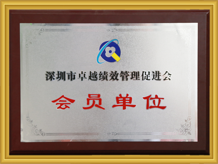 97国际-至尊品牌,源于诺言