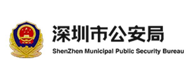 97国际-至尊品牌,源于诺言