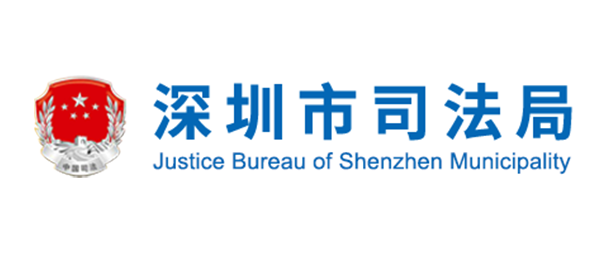 97国际-至尊品牌,源于诺言