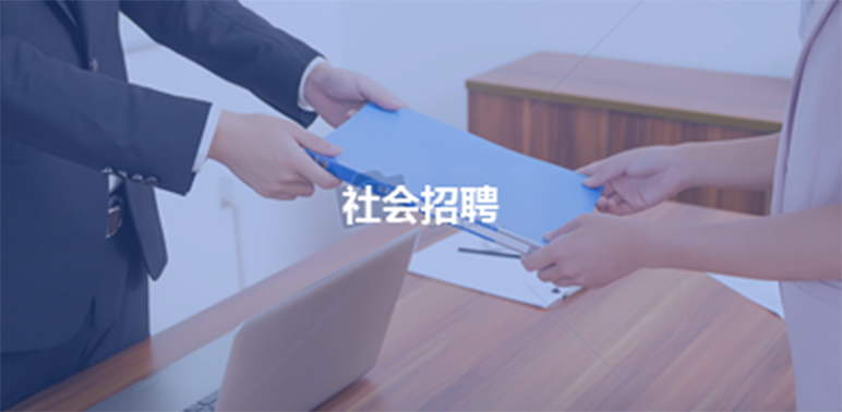 97国际-至尊品牌,源于诺言