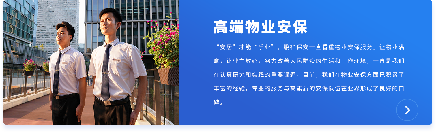 97国际-至尊品牌,源于诺言