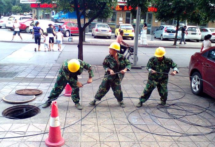 太阳城官网(中国)集团有限公司